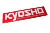 AUTOCOLLANT KYOSHO LOGO S (106x35) / 4100